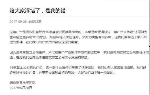 娱乐吃瓜扎心文案短句搞笑,娱乐吃瓜界的扎心搞笑短句大盘点